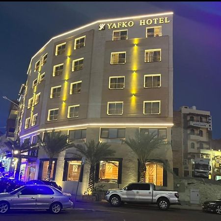 Yafko Hotel Акаба Экстерьер фото